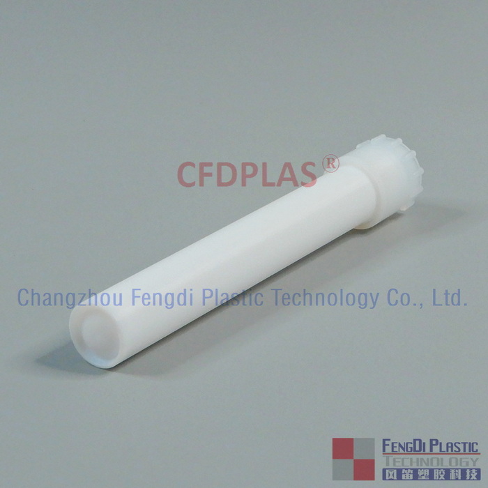 MARSXpress ローター用 55ml 消化容器交換品