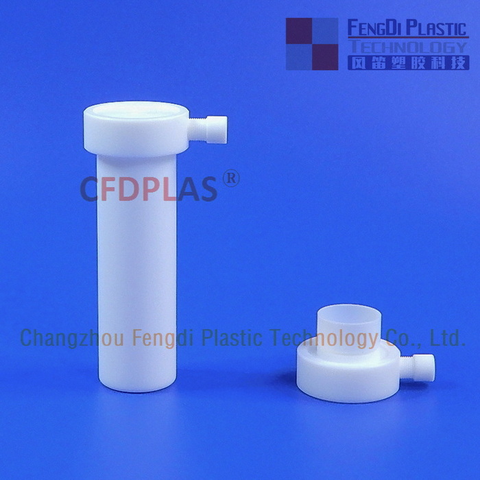Preekem KJ-180の消化器容器100mlの置換