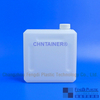 2L Mindray CD80洗剤ボトル