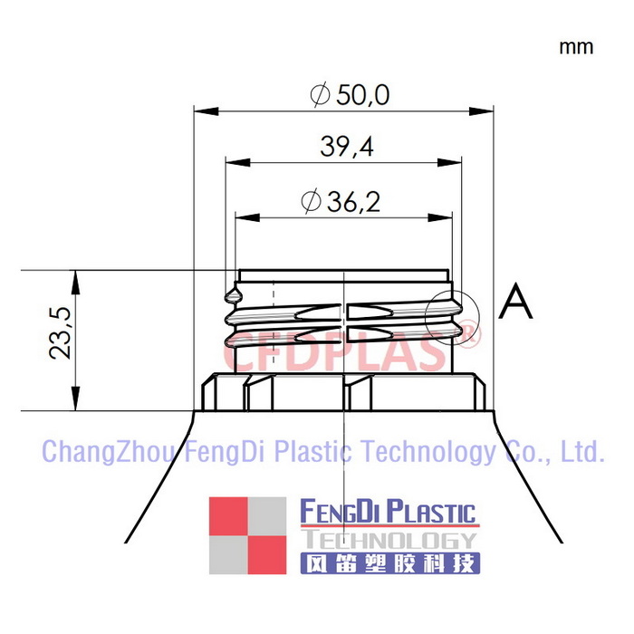 Natural HDPE DIN40MMベントクロージャー